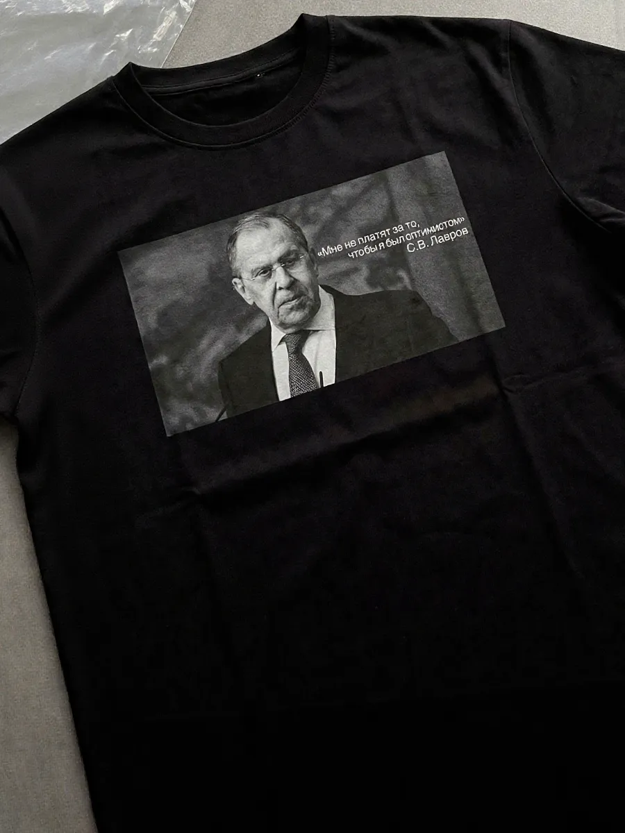 Не платят за оптимизм